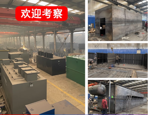 琼海嘉源通环保：专注污水治理，定制化设备解决全场景需求